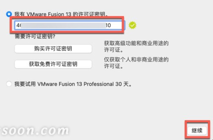 VMware Fusion Pro 13 Mac版(VM虚拟机)兼容13系统 v13.5.0中文激活版-1697803346-cbc33cb698f34d8-6