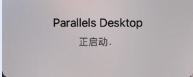 Parallels Desktop 19 for Mac(mac虚拟机软件) v19.1.0永久激活版-1698149038-52ca24d434818fb-1