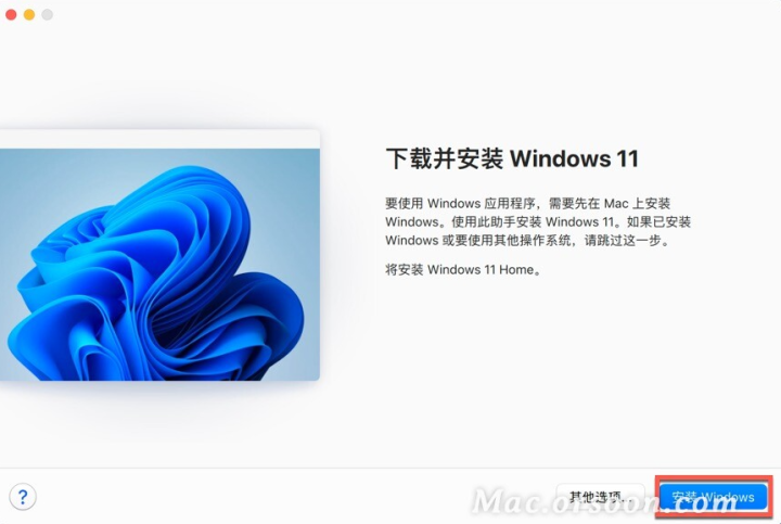 Parallels Desktop 19 for Mac(mac虚拟机软件) v19.1.0永久激活版-1698149068-16e04a01f47a2ff-1