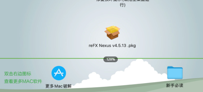 reFX Nexus 3 for mac(音序器插件) v4.5.13 Rev2激活版-1698312234-23181fa90a32898-2