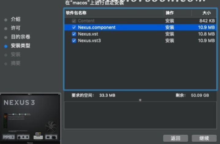 reFX Nexus 3 for mac(音序器插件) v4.5.13 Rev2激活版-1698312235-39a0fc5538f61ae-3