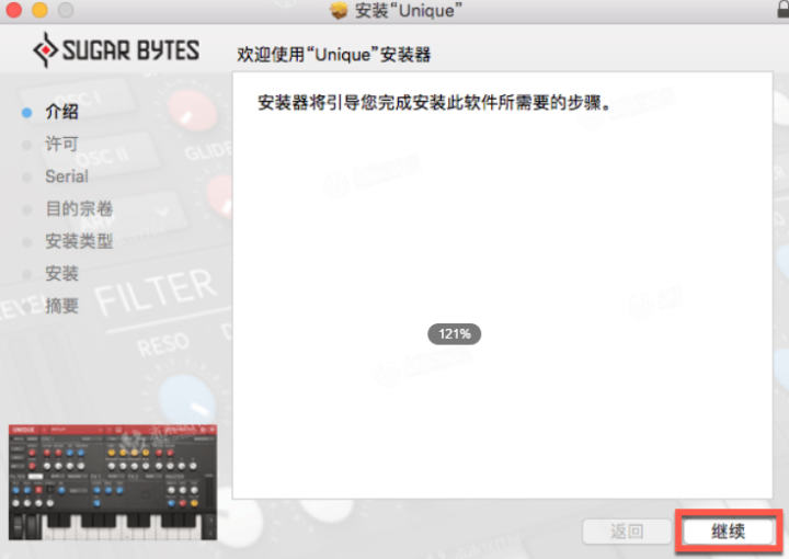 Sugar Bytes Unique for Mac(模拟合成器) v1.6.0激活版-1698319982-63856f21e3909aa-4