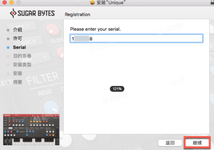 Sugar Bytes Unique for Mac(模拟合成器) v1.6.0激活版-1698319985-ddaad65235064e8-9