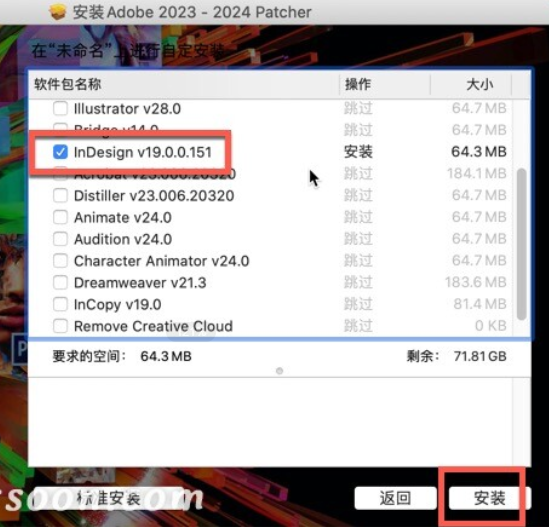 InCopy 2024 for mac(专业排版软件) v19.0.0.151激活版-1698320555-e21e5667e1e8796-4