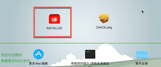 Character Animator 2024 for Mac(2D动画设计软件) v24.0激活版-1698414911-69532b7baf4fdf3-2