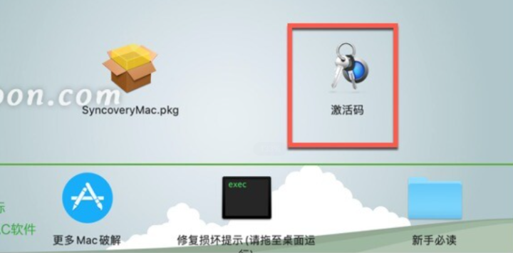 Syncovery for Mac(文件备份和同步工具) v10.8.1激活版-1698843779-f3cf2e8a5ddf33d-4