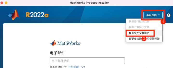 MATLAB R2023 for Mac(可视化数学分析软件) v23.2.0.2409890激活版-1698933522-39577b5a63d0cdd-6