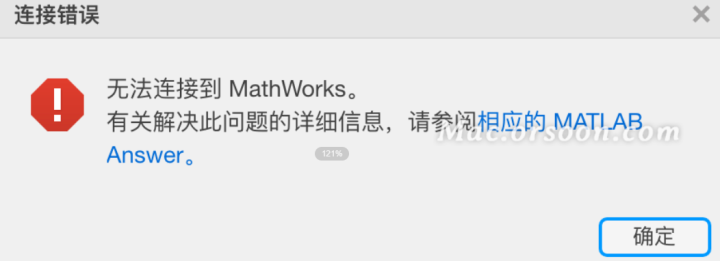 MATLAB R2023 for Mac(可视化数学分析软件) v23.2.0.2409890激活版-1698933522-3cfa57ac5289eab-3