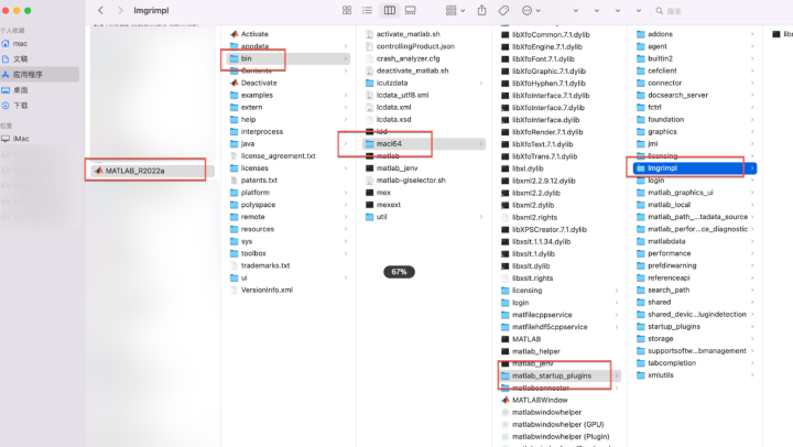 MATLAB R2023 for Mac(可视化数学分析软件) v23.2.0.2409890激活版-1698933530-457837a10047cf5-19