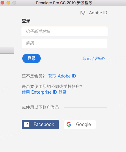 Premiere Pro CC 2019 for Mac(含激活工具) v13.1.5激活版-1699160204-321bc074be8ba9d-5