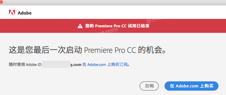 Premiere Pro CC 2019 for Mac(含激活工具) v13.1.5激活版-1699160205-6be92024b5fb931-6