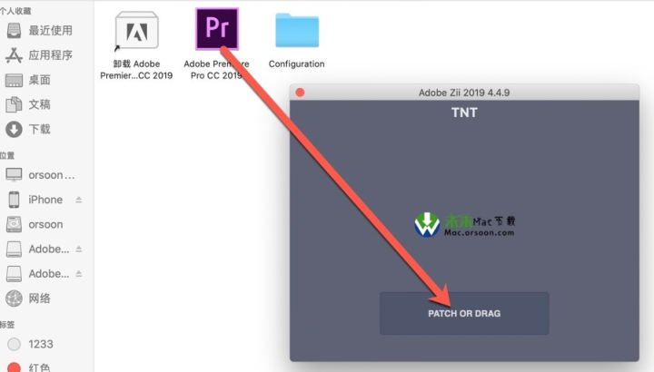 Premiere Pro CC 2019 for Mac(含激活工具) v13.1.5激活版-1699160207-45178924f2b8393-8