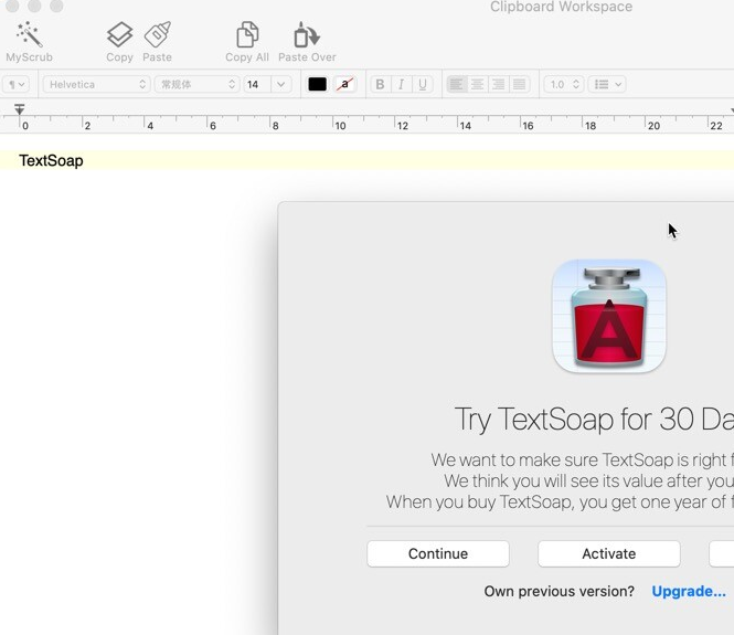 TextSoap for Mac(文本格式清除软件) v9.4.1激活版-1700106402-5c28130b7e127b8-5