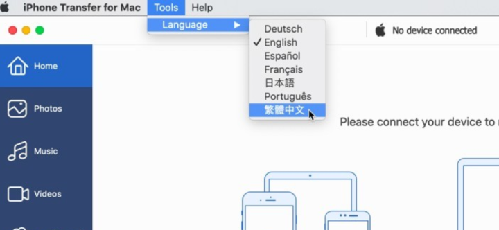 Apeaksoft iPhone Transfer for Mac(苹果数据传输软件) v2.0.68中文激活版-1700645283-76b8894c8ad8f6a-2