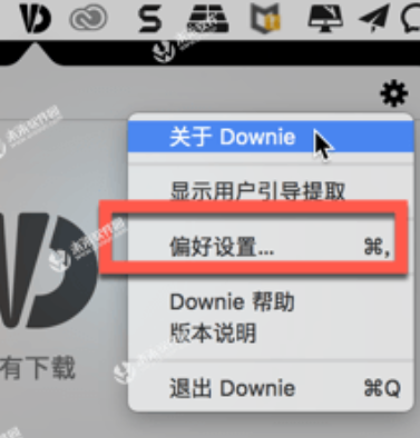 Downie 4 for Mac(最强视频下载工具)兼容13系统 V4.6.34(4646)中文激活版-1700652025-d03b24730c29831-2