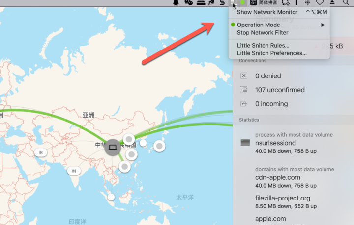 Little Snitch 5 for Mac(mac防火墙软件) v5.7.1激活版-1701311668-000fa175bb7cd6b-6