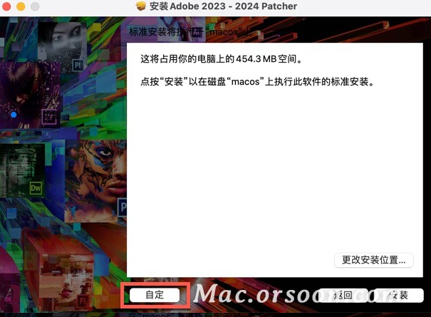 Bridge 2024 for Mac(br2024中文版) v14.0.1.137激活版-1701682358-8b06f2469be37c8-4