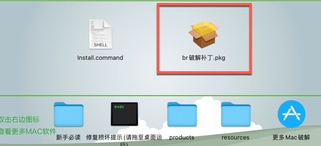 Bridge 2024 for Mac(br2024中文版) v14.0.1.137激活版-1701682362-57e1563459e6eba-11