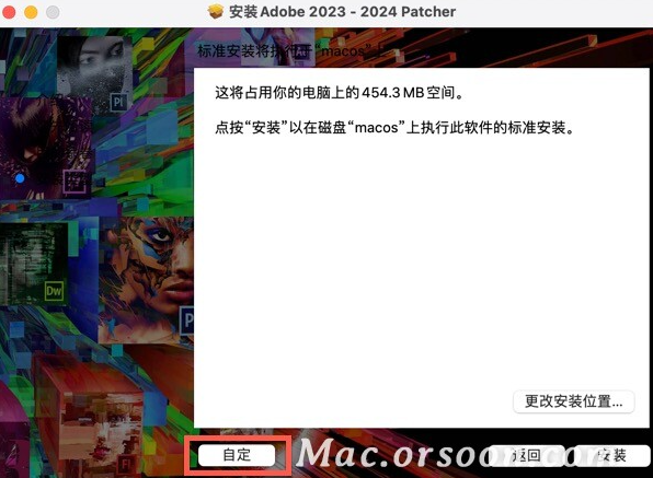 Bridge 2024 for Mac(br2024中文版) v14.0.1.137激活版-1701682363-e041753331bacb2-12