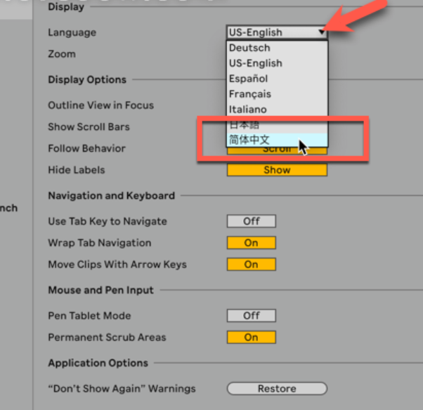 Ableton Live 12 Beta for Mac(专业音乐创作软件) v12.0b21激活版-1702280711-91d97035d918c24-7