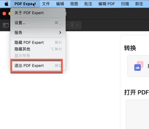 PDF Expert for mac(专业pdf编辑器)兼容14系统 V3.7.1中文激活版-1702883660-480f3c9913eaee3-3