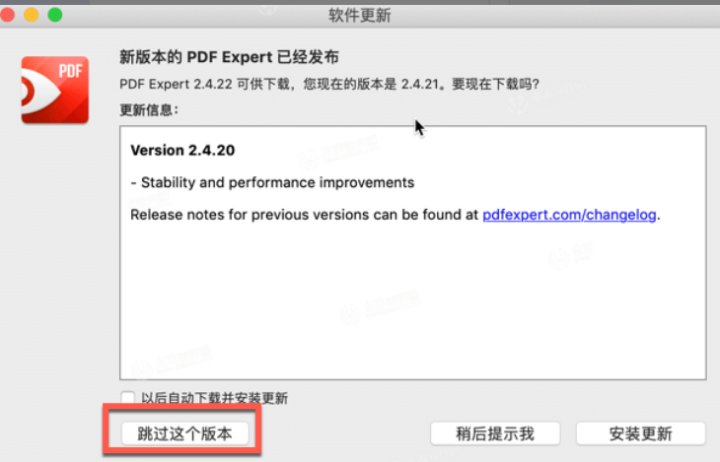 PDF Expert for mac(专业pdf编辑器)兼容14系统 V3.7.1中文激活版-1702883660-908fb7784785042-4