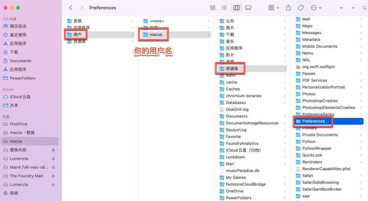 Topaz Gigapixel AI for mac(图片无损放大软件) v6.3.3激活版-1703480225-412a4e83565cb6a-5