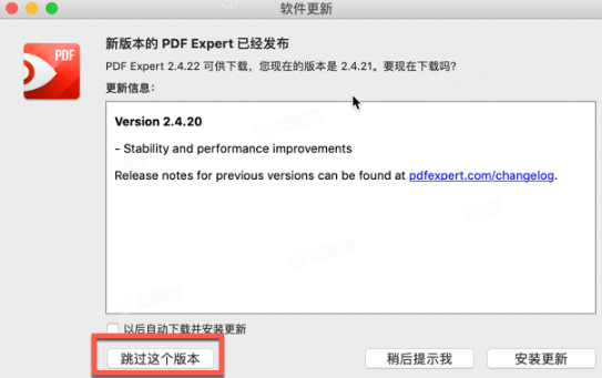 PDF Expert for mac(专业pdf编辑器)兼容14系统 V3.8.2中文激活版-1703491245-7ed4c8fb6c82b74-3