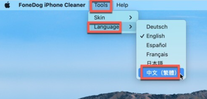 FoneDog iPhone Cleaner for Mac(iPhone垃圾清理软件) v1.0.18中文激活版-1703589857-3405db00f13ff97-2