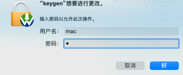 Maya 2022 for Mac(玛雅三维动画制作软件)附注册机V2022.3中文激活版-1705470973-5f3ed7828789e94-21