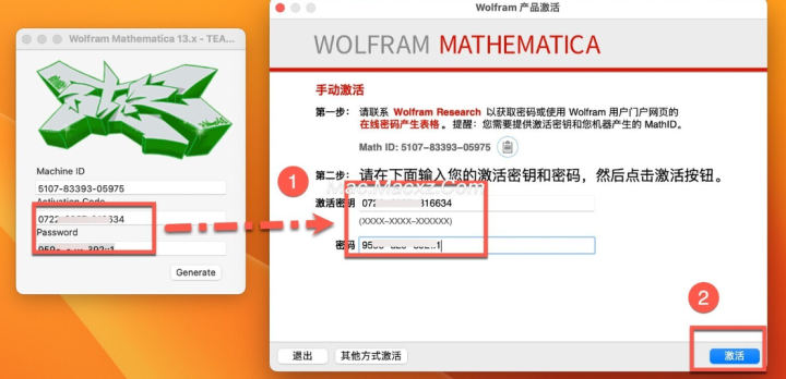 Wolfram Mathematica for Mac(高级数学及符号运算软件) v14.0.0.0中文激活版-1706166244-beb8aadf78cb76c-8