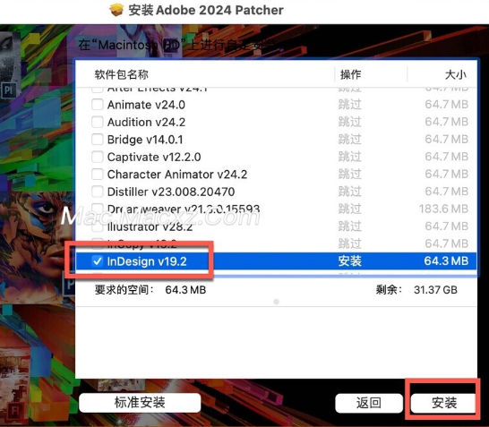 InDesign 2024 for Mac(ID 2024) v19.2.0中文激活版-1708483199-4769ac86e98ed21-5