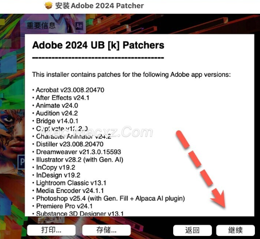 InDesign 2024 for Mac(ID 2024) v19.2.0中文激活版-1708483199-4858a94392283e0-4