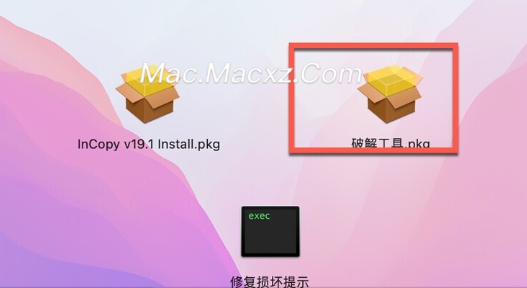 InCopy 2024 for Mac(Ic2024文字处理软件) v19.2.0.46中文激活版-1708485574-0c340b4018f7c72-3