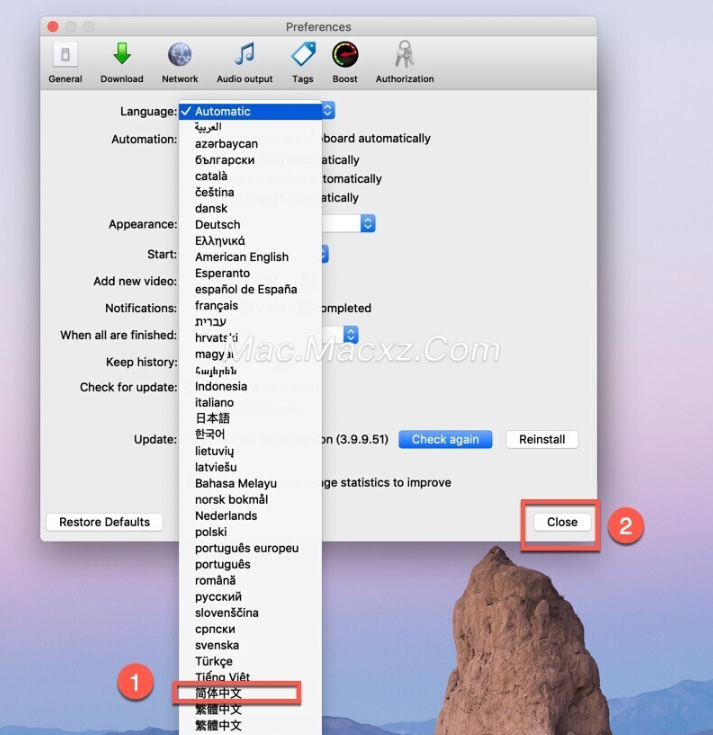 MediaHuman YouTube to MP3 Converter mac(YouTube音乐转MP3转换器) v3.9.9.88中文注册版-1708922443-67294119c21b164-9