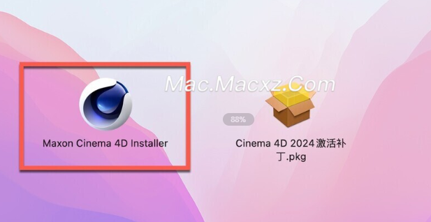 Cinema 4D 2024 for mac(c4d 2024) v2024.3.1中文激活版-1708943491-b8f519bfae603e1-2