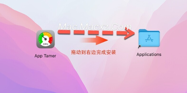 App Tamer for Mac(CPU优化电池管理工具) v2.8.3激活版-1708947324-fb31acf0dd80b65-2