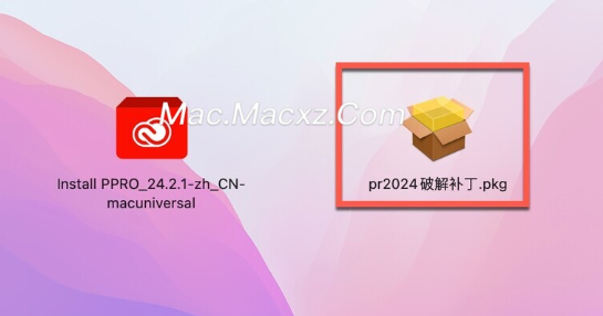 Premiere Pro 2024 for Mac(PR 2024视频编辑软件) v24.2.1中文激活版-1709020948-b781ab1469001f4-3