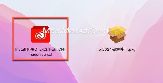 Premiere Pro 2024 for Mac(PR 2024视频编辑软件) v24.2.1中文激活版-1709020949-022b84ee73d98dc-2