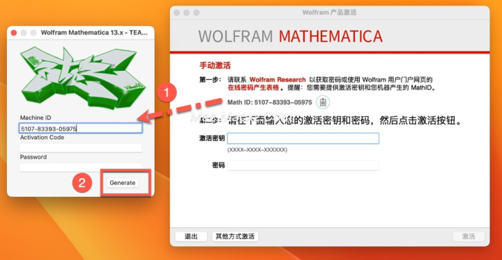 Wolfram Mathematica for Mac(高级数学及符号运算软件) v14.0.0.0中文激活版-1709798778-8c683c18e426d27-8