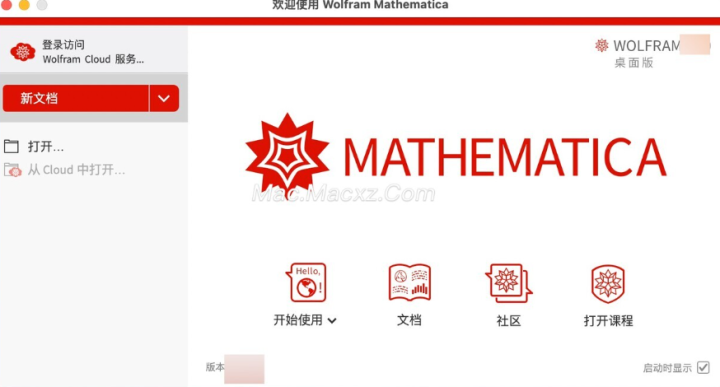 Wolfram Mathematica for Mac(高级数学及符号运算软件) v14.0.0.0中文激活版-1709798780-41931f1b1819a34-11