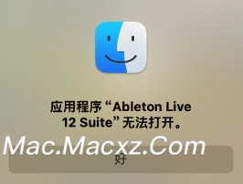 Ableton Live 12 Suite for mac(音乐制作工具) v12.0中文激活版-1709807148-bca4bb929e3b261-8