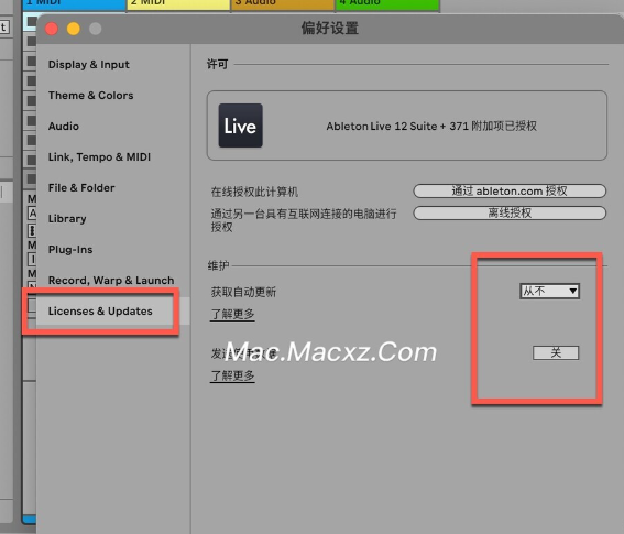 Ableton Live 12 Suite for mac(音乐制作工具) v12.0中文激活版-1709807151-d74c52003ea4013-17