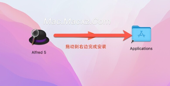 Alfred 5 for Mac(苹果效率提升工具) v5.5 (2255)免激活版-1709890500-1e042c1b6cdf733-2