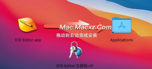 010 Editor for Mac(文本和十六进制编辑器) v14.0.1激活版-1709891301-920f1ee9005b569-2