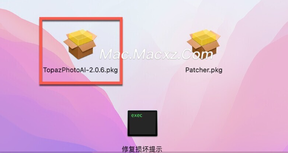 Topaz Photo AI for Mac(人工智能降噪软件) v2.4.0激活版-1710231306-6692962db167a62-1