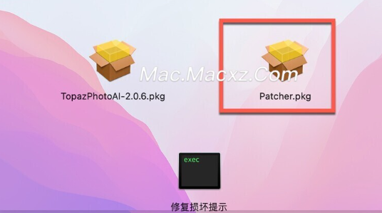 Topaz Photo AI for Mac(人工智能降噪软件) v2.4.0激活版-1710231321-3dc099fde760527-1