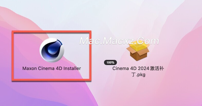 Cinema 4D 2024 for mac(c4d 2024) v2024.3.2中文激活版-1710231615-a97e10eaeecce95-1