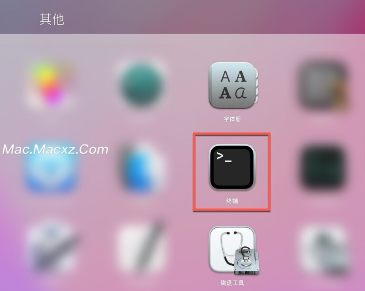 Topaz Video AI for mac(地表最强视频无损放大修复工具) v4.2.0激活版-1710233543-6c0d548ebf38fff-1