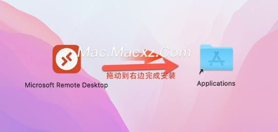 Microsoft Remote Desktop for Mac(微软远程连接软件) v10.9.6直装激活版-1710238444-eb09d05e16cfac7-1